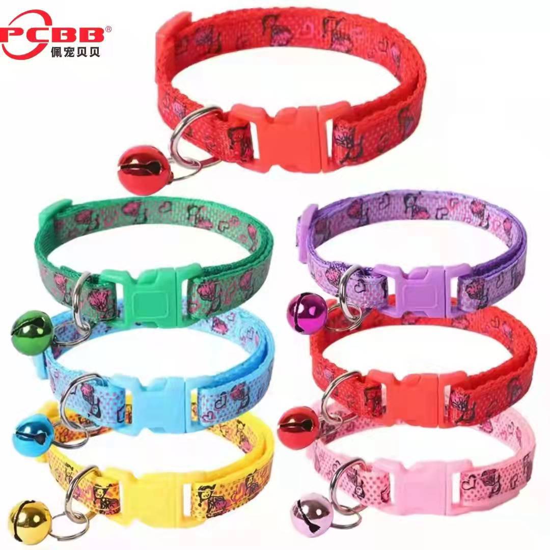 1.0 Pegado collar de perros de mascotas collar de campana de alta calidad botón de color niña gran cantidad de stock de fábrica