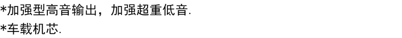 Car CD/DVD audio head unit 12V24V truck Bluetooth MP3 music player plug-in truck radio