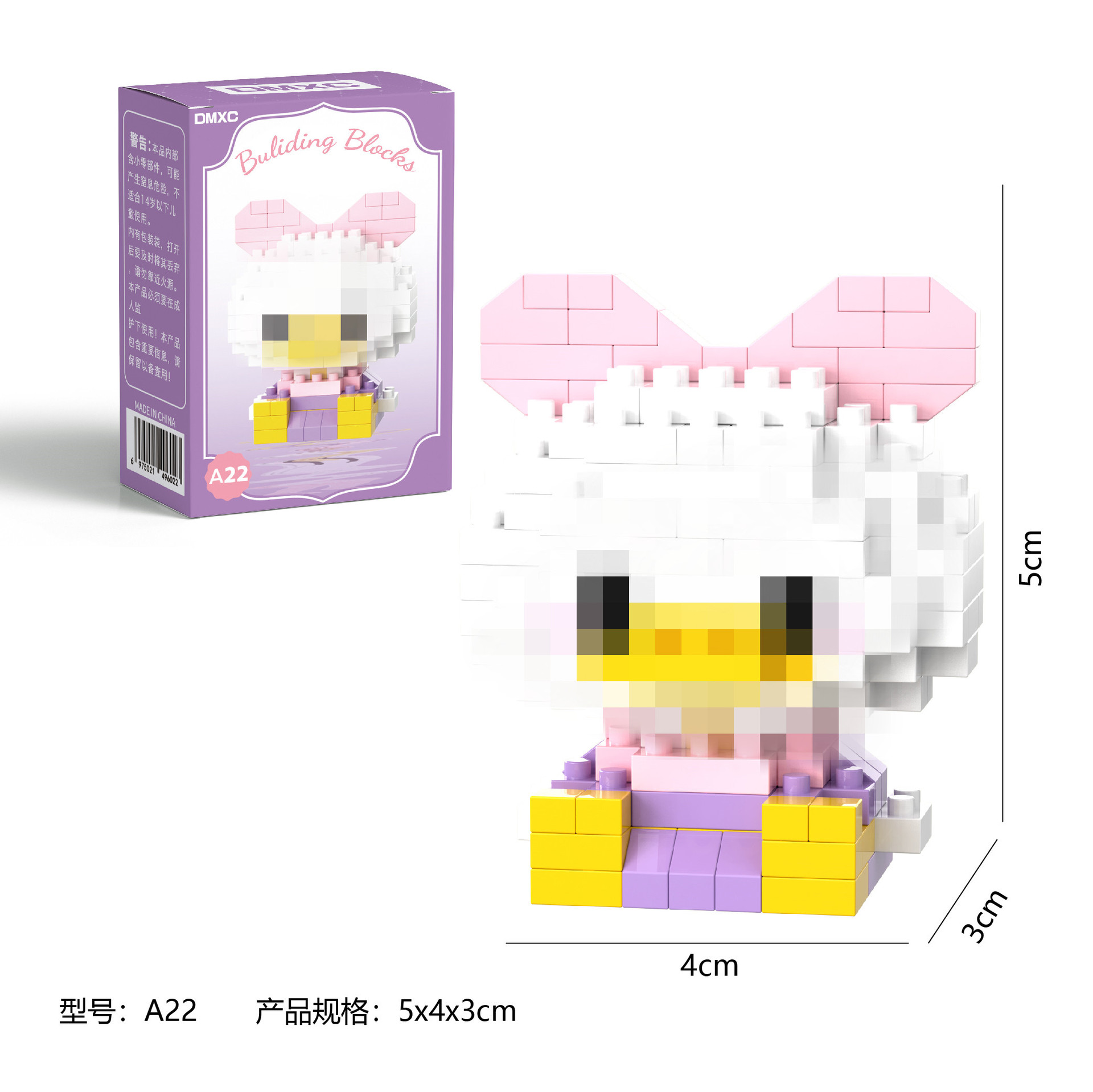 A22+ 컬러박스 포장(1박스)