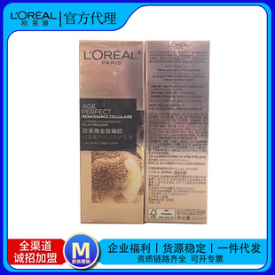 ��ӚW�R�Ž��������¶���B�������o��Һ50ml�aˮ����һ�����l