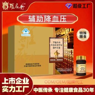 �o����Ѫ�����������_�����~�z�������������{����Ѫ�����l����