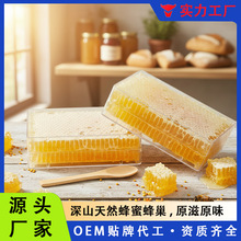 �䳲��500g�䳲�۽��ų���������Ȼ�r���Ԯa��C�۲�Ұ����Դ����