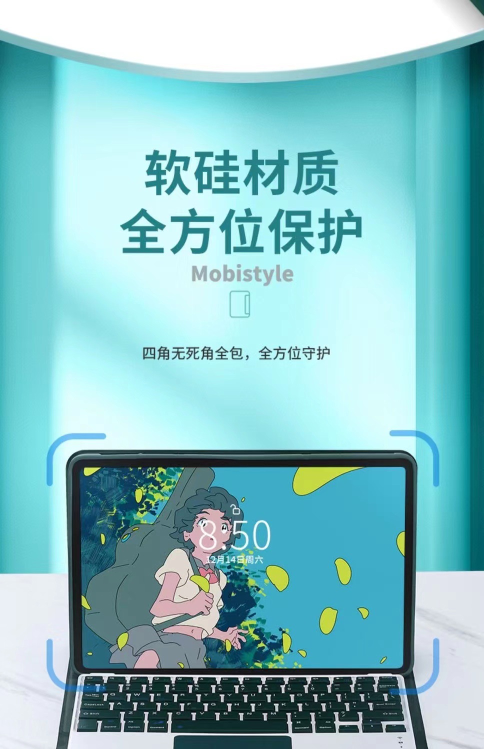 微信图片_20230202213819.jpg?x-oss-process=image/format,png