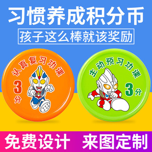 �W������ͯ���ώŷe�֎Ū���Ń��Q���Ã�ͯ�����T�B�ɷe�ֿ�