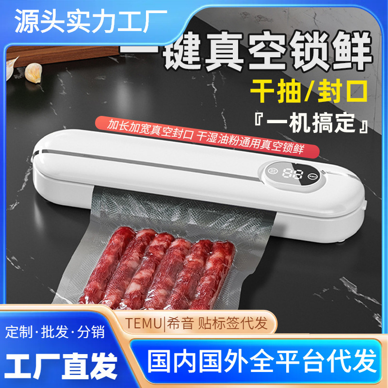 շڻʻСʳƷȫԶܷܷѹ