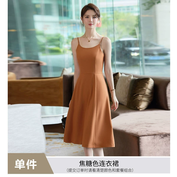 952 caramel dress
