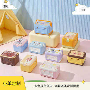 �YƷ�ռ{���ۯB���ƿ��yʽ����ɂ��_�Ӻ���|�������ۯB�ռ{��