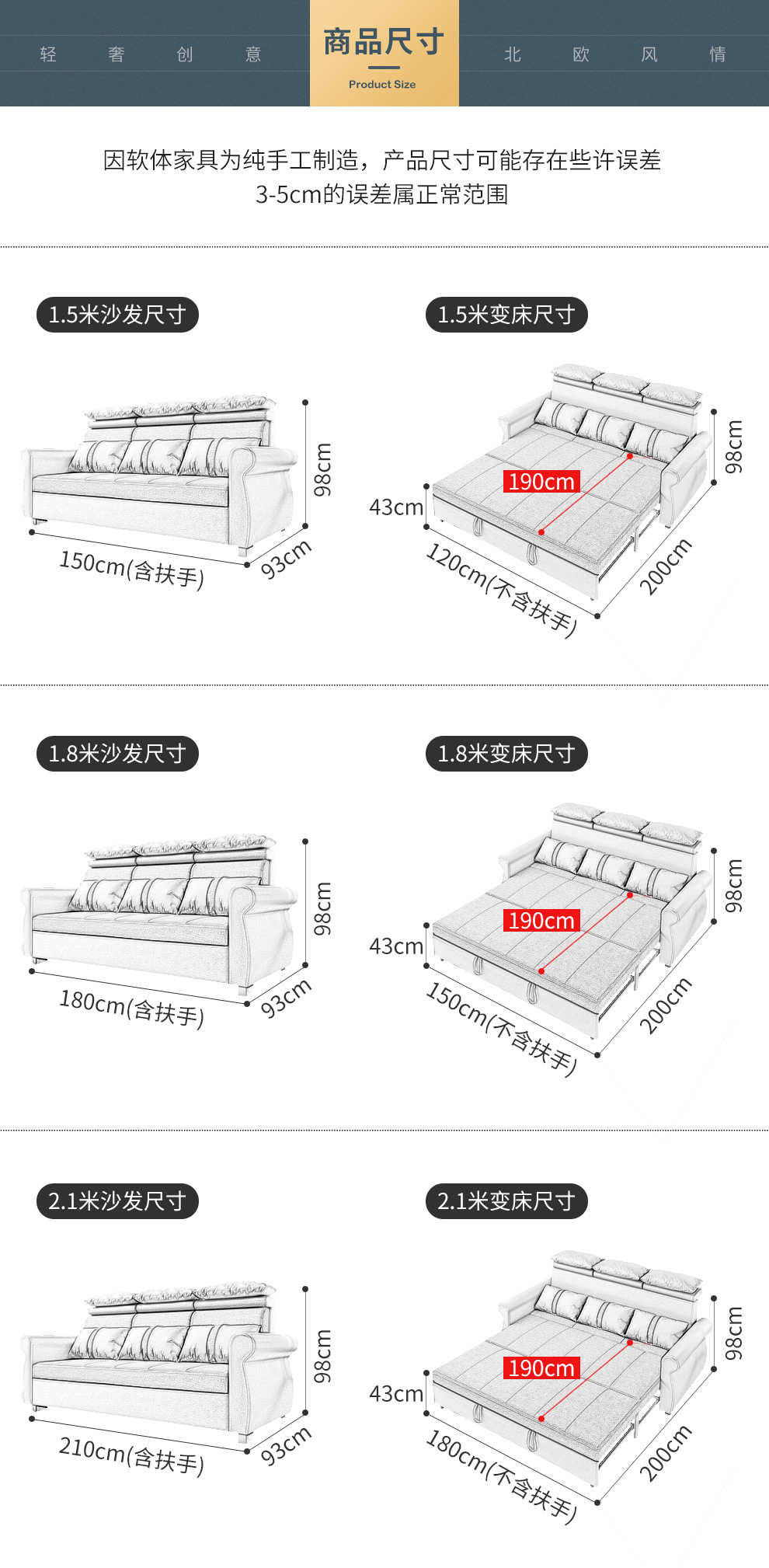 8251详情_18.jpg