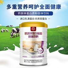 ����Դ�}�F�\�����|���������˹��w��σ�ͯ�I�BƷ���}�䷽�ߵ���