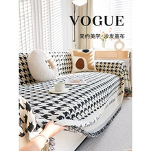 网红沙发盖布毯轻奢高级感秋冬全包沙发套罩新款2025沙发全盖盖巾