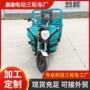大功率家用新款爬坡电动车