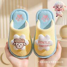 ��ͯ����Ь�ﶬŮͯ2025�¿�Ҿ��҃ȷ�����ͯŮ���׃������H�ӿ�