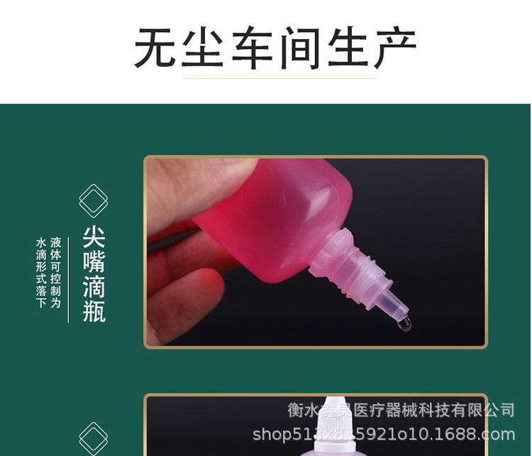 详情_08.jpg