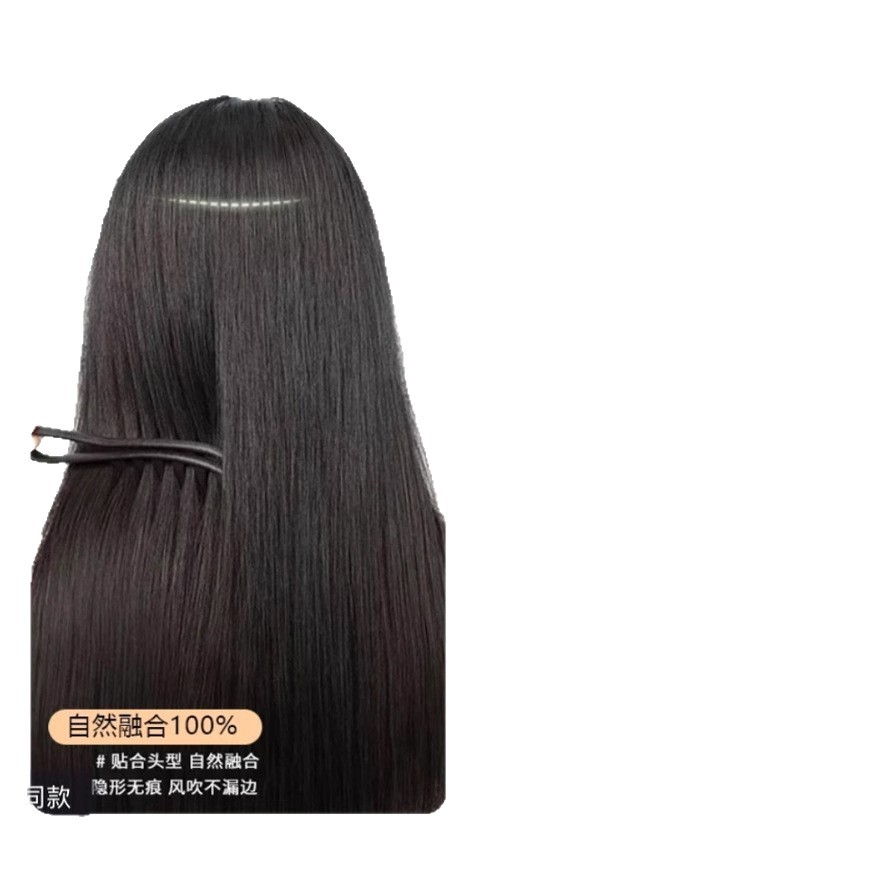 Connie Invisible Wig Upgrade with Invisible Edge - Trodijelni uložak za kosu za prirodan izgled i voluminoznu kosu