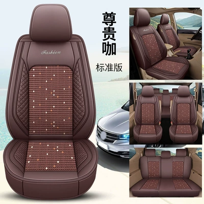 Modelə uyğun (Original) oturacaq örtükləri | small goods car seat cover - bls-noble-coffee-standard-edition-seven-seats-11