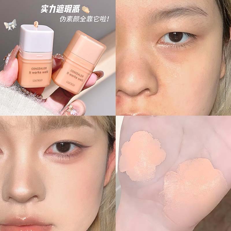 LUCKGO旋转小黄油提亮遮瑕膏 遮痘印遮黑眼圈改善暗沉跨境彩妆|undefined