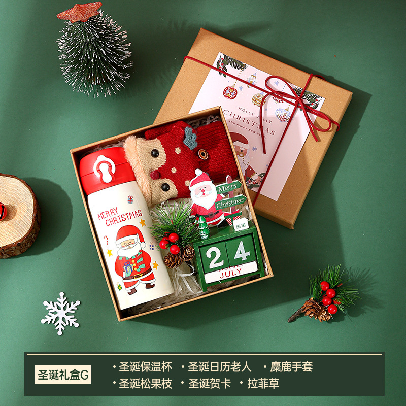 クリスマスのお土産の実用的なアイデアの小さなプレゼントは、会社の従業員の友人に平安夜のプレゼントセット卸売りをします|undefined