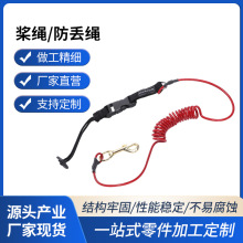 滑水趴板冲浪TPU板带绳手绳船上用品冲浪板绑手绳滑水板牵引绳