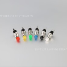 С�Ͱ�ť����PBS-110��ͨ 7MM��ť PBS-105��λ�㶯��������KAX-3