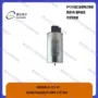 epcos电力690vac3x28uf电容