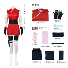 忍者小桜cos服疾風春野桜コスプレセットハロウィン衣装舞台演出服現物