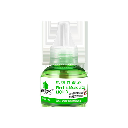 Mosquito Repellent Liquid Plug-in Electric Mosquito Repellent Liquid Replenishment Liquid Electric Mosquito Repellent Odorless Set Mosquito Killing Liquid Household Artifact