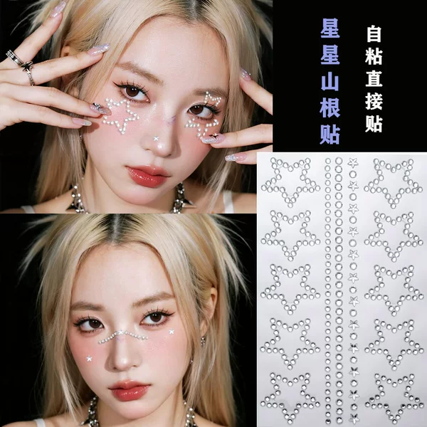 Children's Diamond Jewelry Tears Diamond Paste Face Paste Gem Face Eye Drill Drops Embellishment Decorative Paste Makeup Diamond Paste Makeup