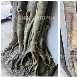 混凝土制品;建筑护栏;人造石