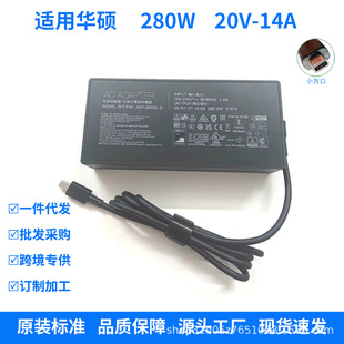 �m��ASUS�A�T280W�Դ�m�������J��14air���x6 PRO FX608L 20V14A