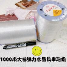 diy�Ʒ���龀ˮ��������͸����ˮ�������龀�~�����͸��������