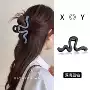 波浪盘发不规则新款鲨鱼夹