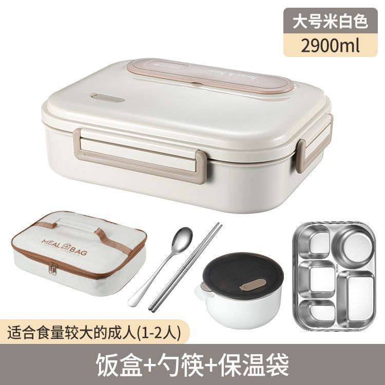 caja de almuerzo de acero inoxidable con cubierta aislamiento térmico para trabajadores de oficina adultos con microondas para estudiantes de gran capacidad de divisoria de comedor con caja de almuerzo