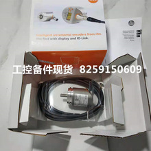 ROP522	ROP523	ROP524	RP1010	RP1013	RP6010	RP6011	RP6012