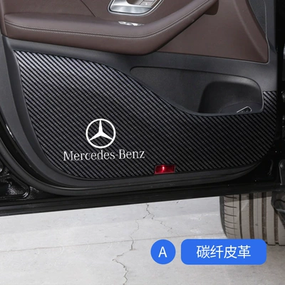 Suitable for Mercedes-Benz GLS leather anti-kick pad door sill strip door panel interior protection sticker car modification parts supplies (Other Automotive Exterior Supplies) - mercedes-benz-gls-carbon-solder-leather-anti-kick-pad
