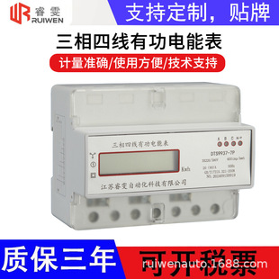 �����ľ���܉ʽ��ܱ펧485ͨӍ�������ʽ�й�늱����Ãx��