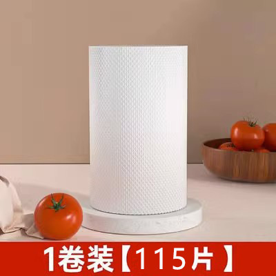 厨房懒人抹布不沾油去污加厚一次性洗碗布毛巾吸水不掉毛纸巾|undefined
