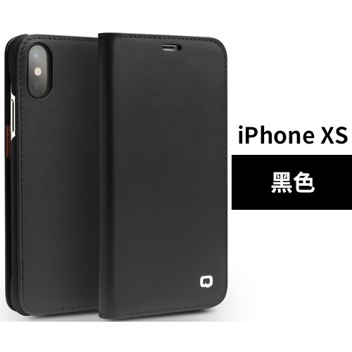 IPhoneXS 5,8 inch màu đen cổ điển thế hệ thứ 2