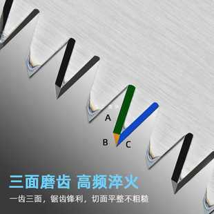 6E3X Saw Garden Saw Household Folding Saw Fast Hand Saw Garden Fruit Tree Bending Saw Pruning Woodworking Manual