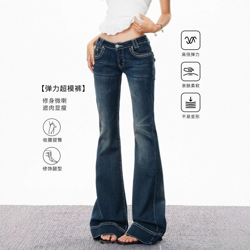 American-Style Low-Rise Jeans for Women, Summer New Plus-Size Loose Slimming Pear-Shaped Wide-Leg Mid-Length Pants American-Style Low-Rise Jeans for Women, Summer New Plus-Size Loose Slimming Pear-Shaped Wide-Leg Mid-Length Pants