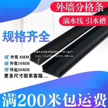 ��ˮ���l�ָ��l�⠝Ĩ�ҷָ�lpvc���Ϸ�ˢ���l�����̨��ˮ��