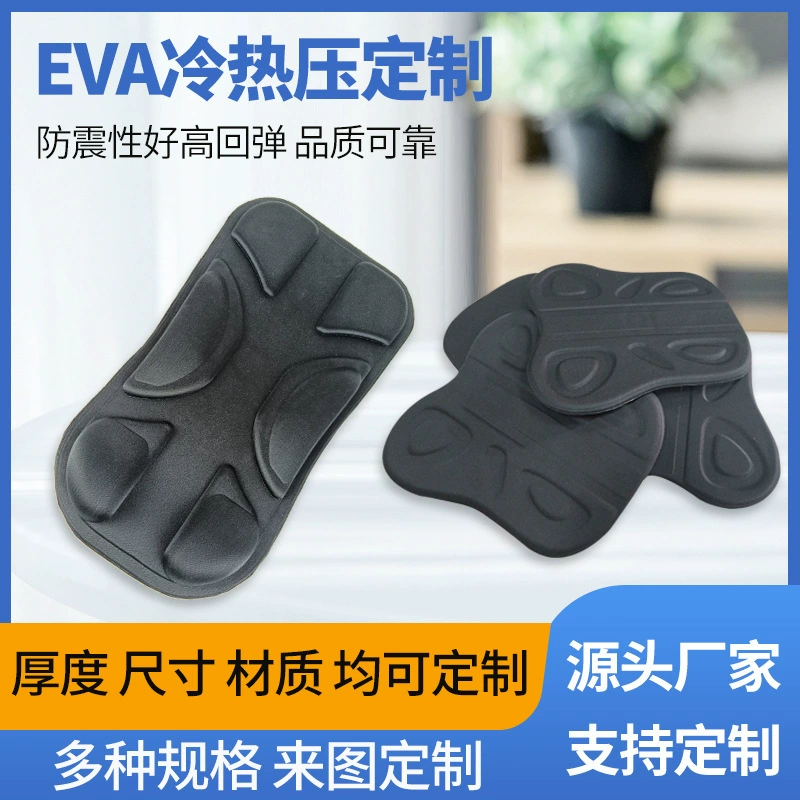 Eva холодное и горячее прессование цельнолитые изделия спортивная защитная прокладка наколенник запястья пена вата вены