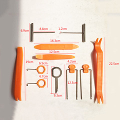 Car interior panel disassembly and assembly tools DIY modification tools disassembly DVD sound insulation seal installation tools 12-piece set