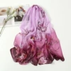 7#Magpie deep purple