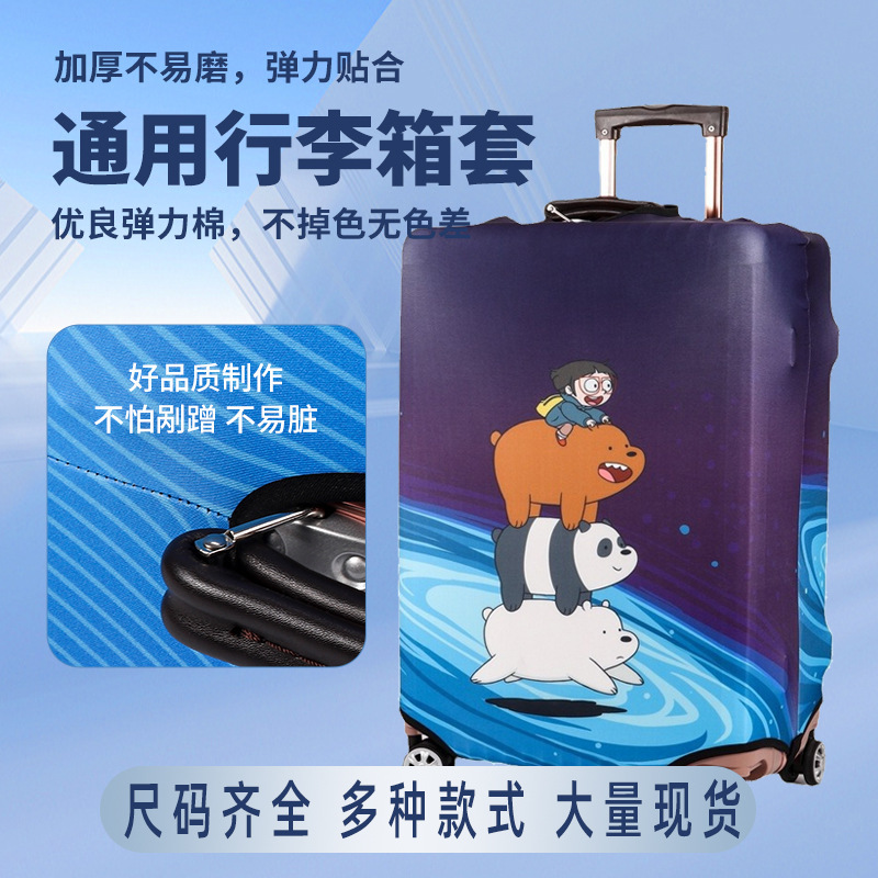 Cartoon Suitcase Protective Cover Universal Thickened Wear-Resistant Dust Cover Trolley Suitcase Suitcase Cover Elastic Cover Cartoon Suitcase Protective Cover Universal Thickened Wear-Resistant Dust Cover Trolley Suitcase Suitcase Cover Elastic Cover