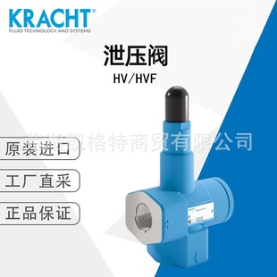 KRACHT�����yDBD20R3D040