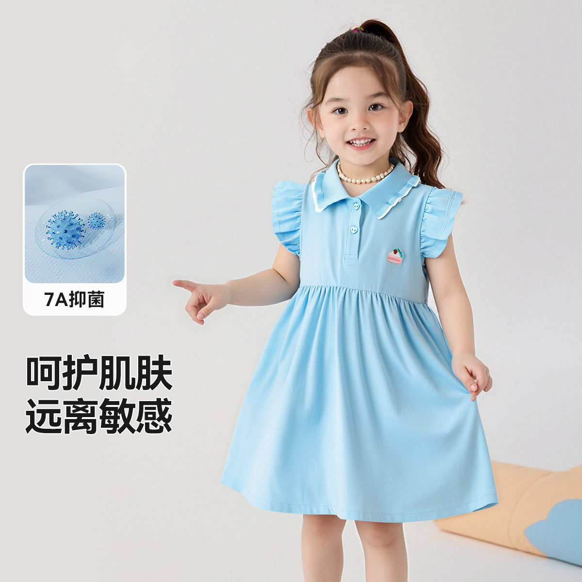 嘟嘟家女童polo连衣裙夏款抑菌儿童裙子小女生A版