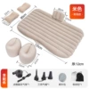 [Upgraded widened and thickened model] Straight stripes - beige