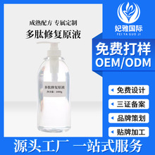 Ժ�������ޏ�ԭҺ�����o�������y�����a���ɷ������wɫ�沿���AҺ