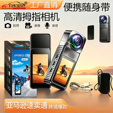 �¿�Ĵָ�\�����C���������K�����T��ӛ䛃x�ڴ��z��C����1080P