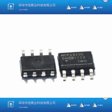 MCP4822-E/SN ģ��ת����/оƬ MCP4822 ��Ƭ SOIC-8 ȫ��